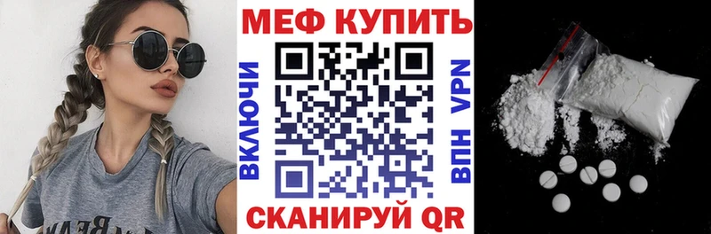Хочу наркоту Копейск Конопля  А ПВП  ГАШИШ  МЕФ 