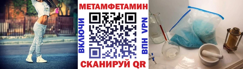 Amphetamine VHQ  Копейск 