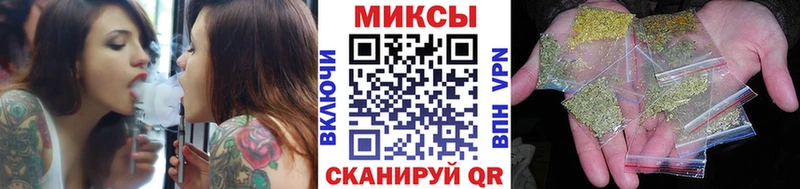 БУТИРАТ Butirat  МЕГА сайт  Копейск  купить наркотики сайты 