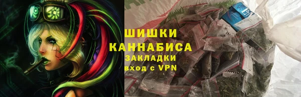 хмурый Кулебаки