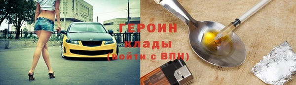 марки nbome Кукмор