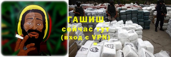прущая мука Лагань