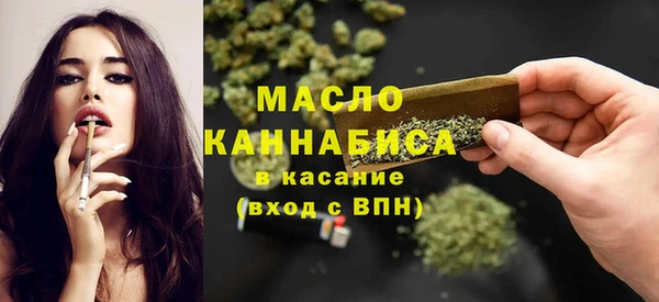 марки nbome Кукмор