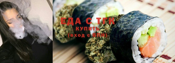 марки nbome Кукмор