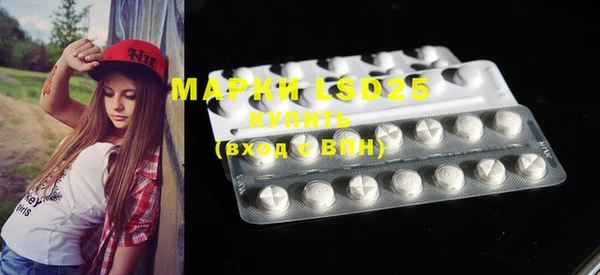 марки nbome Кукмор