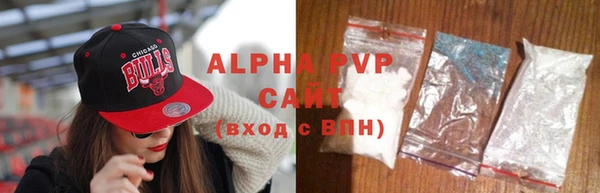 марки nbome Кукмор