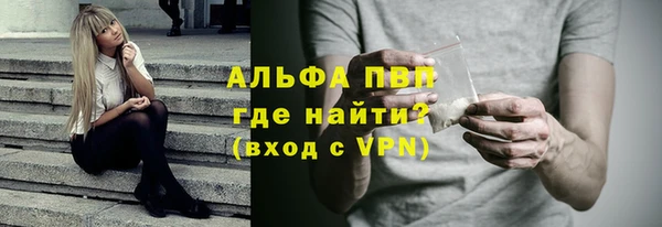 хмурый Кулебаки