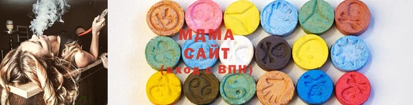mdpv Ладушкин