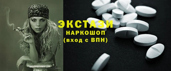 марки nbome Кукмор