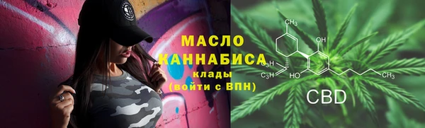 хмурый Кулебаки