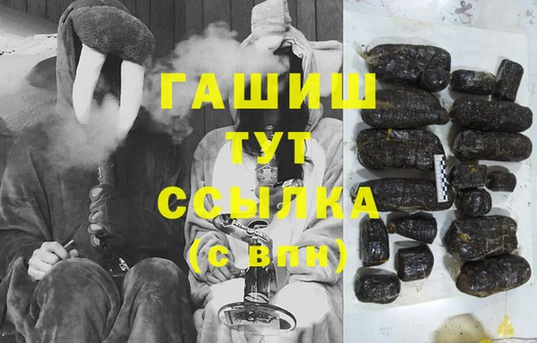 mix Лабытнанги