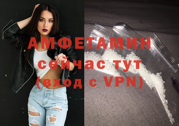 mdpv Ладушкин