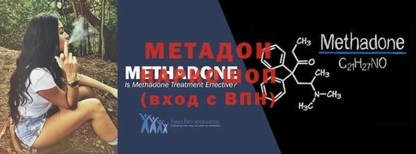 mdpv Ладушкин