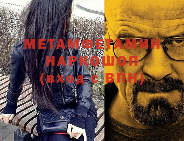 хмурый Кулебаки