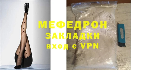 марки nbome Кукмор