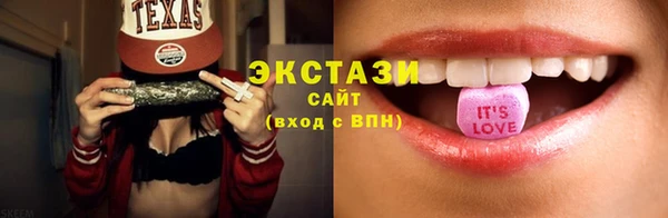 марки nbome Кукмор