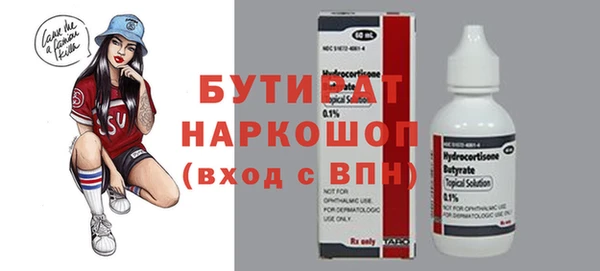 марки nbome Кукмор