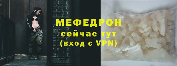 марки nbome Кукмор