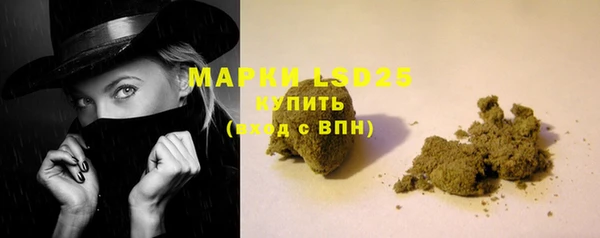 mix Лабытнанги
