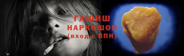 mdpv Ладушкин