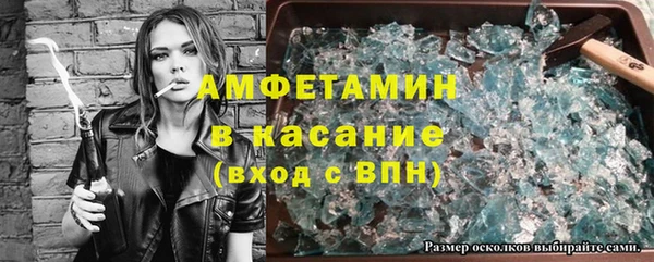 хмурый Кулебаки