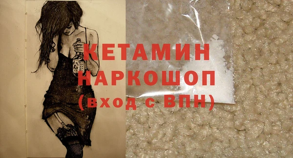 mix Лабытнанги