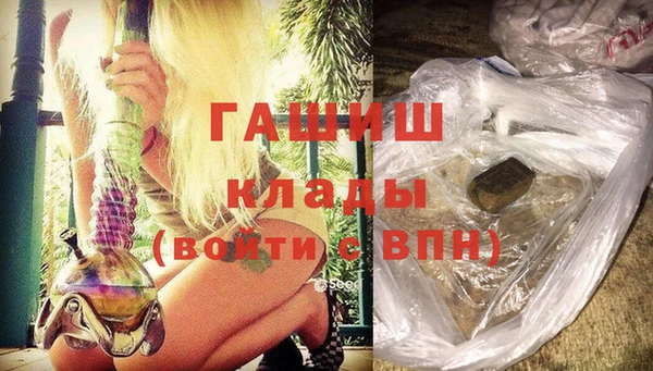 марки nbome Кукмор