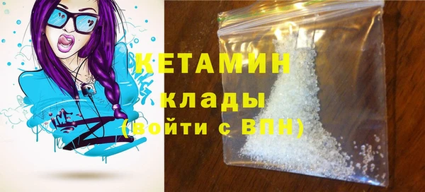 прущая мука Лагань