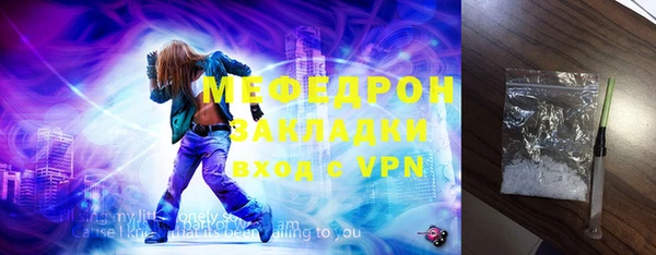 марки nbome Кукмор