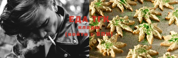 хмурый Кулебаки