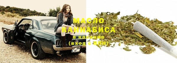 прущая мука Лагань