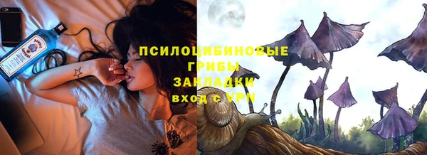прущая мука Лагань