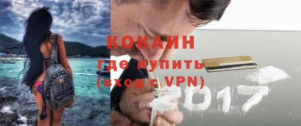 mdpv Ладушкин