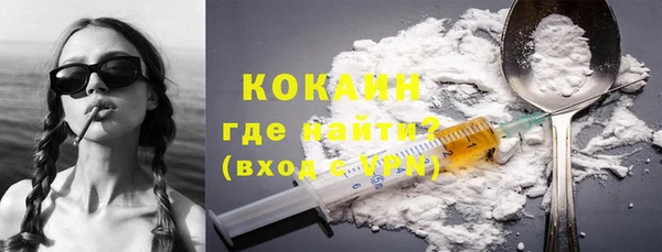 марки nbome Кукмор