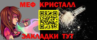 гидропоника Балашиха