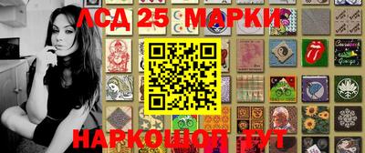 альфа пвп Конаково