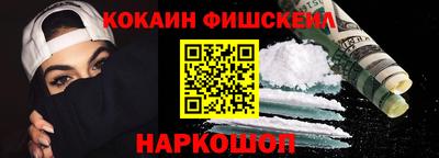 стаф Коммунар