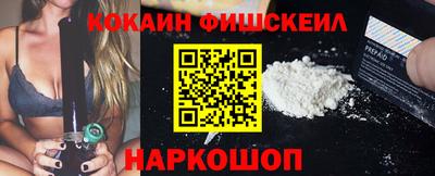 прущая мука Комсомольск-на-Амуре
