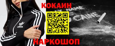 прущая мука Комсомольск-на-Амуре