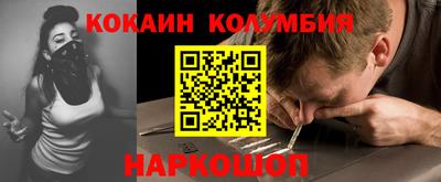 гидропоника Балашиха