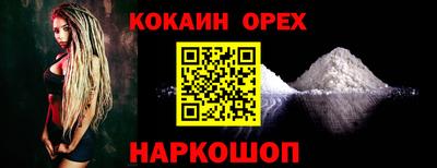 стаф Коммунар