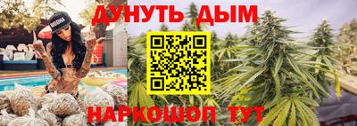 гидропоника Балашиха