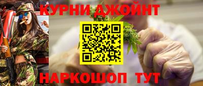 стаф Коммунар