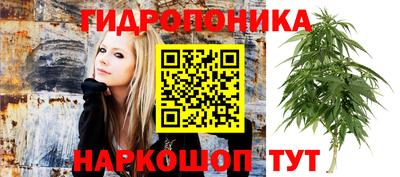 мефедрон мука Балаково