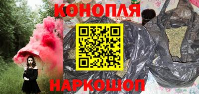 стаф Коммунар