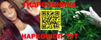 альфа пвп Конаково
