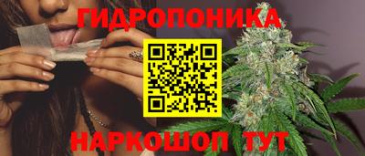 альфа пвп Конаково