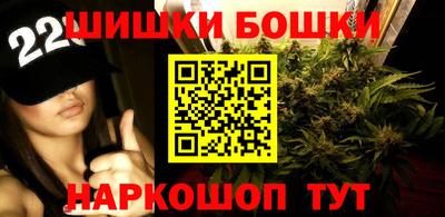 прущая мука Комсомольск-на-Амуре