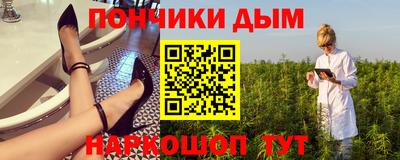 меф Балахна