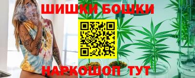альфа пвп Конаково